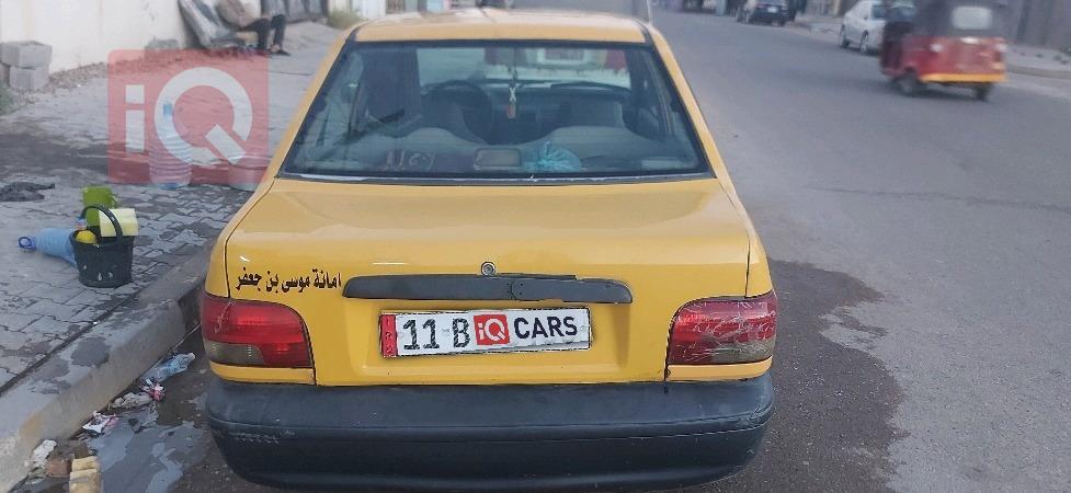 سايبا 131